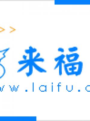 星轨之外动画封面